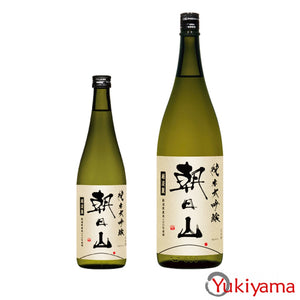 Asahi Shuzo Asahi Yama Junmai Daiginjo Sake Alc.15% 720 ml / 1.8L 朝日山純米大吟醸越淡麗 - Yukiyama.sg