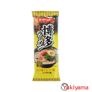 Daisho Vegetarian Ramen Yellow(2 servings) - Yukiyama.sg