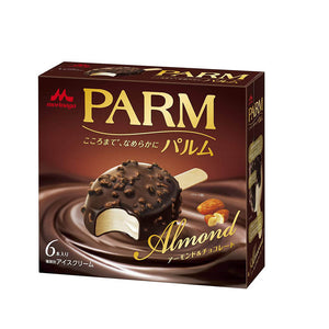 Morinaga Parm Almond & Chocolate Ice Cream Carton Sale(6 Boxes) - Yukiyama.sg