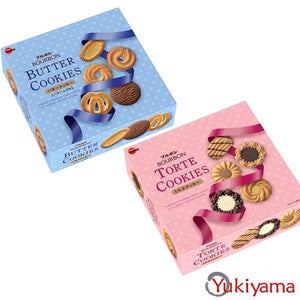 Bourbon Mini Gift Butter / Torte Cookies - Yukiyama.sg
