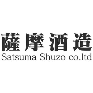 Satsuma Shuzo
