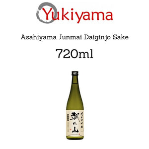 [Asahi Shuzo] Asahiyama Junmai Daiginjo Sake 15% (720ml | 1800ml) - Yukiyama.sg
