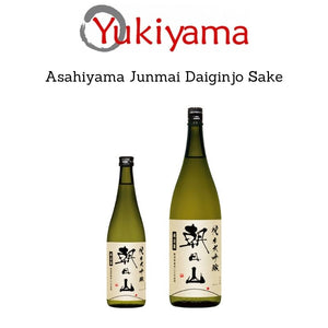 [Asahi Shuzo] Asahiyama Junmai Daiginjo Sake 15% (720ml | 1800ml) - Yukiyama.sg