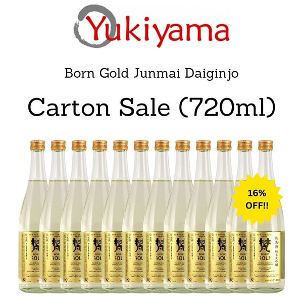 [Born] Gold Junmai Daiginjo Sake 15% (720ml) - Yukiyama.sg