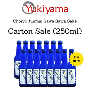[Choryo] Junmai Sawa Sawa Sake 8.5% (250ml) - Yukiyama.sg