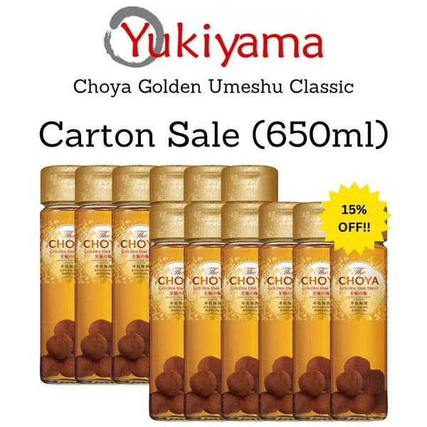 [Choya] Golden Umeshu Classic 15% (650ml) - Yukiyama.sg