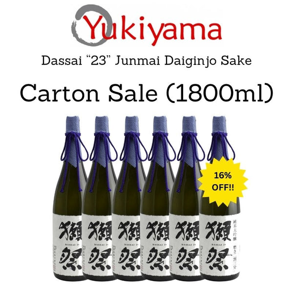 [Asahi Shuzo] Dassai "23" | "39" | "45" Junmai Daiginjo Sake 16% (300ml | 720ml | 1800ml) - Yukiyama.sg