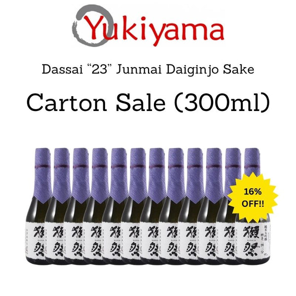 [Asahi Shuzo] Dassai "23" | "39" | "45" Junmai Daiginjo Sake 16% (300ml | 720ml | 1800ml) - Yukiyama.sg