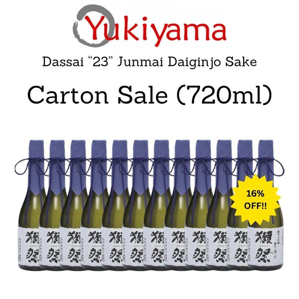 [Asahi Shuzo] Dassai "23" | "39" | "45" Junmai Daiginjo Sake 16% (300ml | 720ml | 1800ml) - Yukiyama.sg