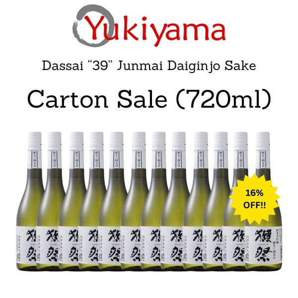 [Asahi Shuzo] Dassai "23" | "39" | "45" Junmai Daiginjo Sake 16% (300ml | 720ml | 1800ml) - Yukiyama.sg