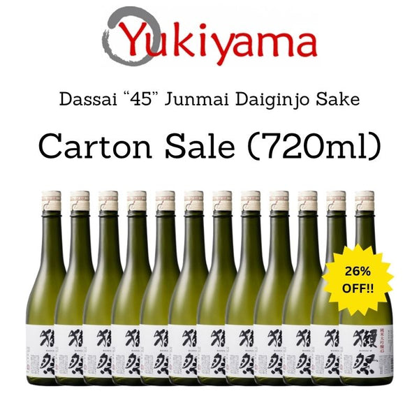 [Asahi Shuzo] Dassai "23" | "39" | "45" Junmai Daiginjo Sake 16% (300ml | 720ml | 1800ml) - Yukiyama.sg