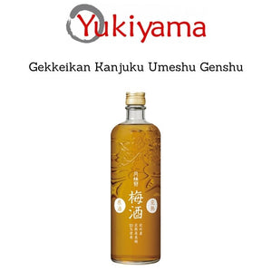 [Gekkeikan] Kanjuku Umeshu Genshu 19% (720ml) - Yukiyama.sg