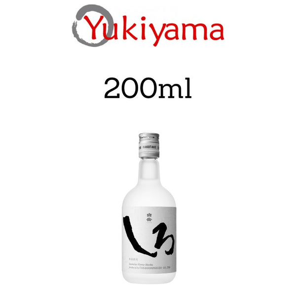 [Takahashi Shuzo] Hakutake Shiro Rice Shochu 25% (200ml | 720ml) - Yukiyama.sg