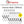 Load image into Gallery viewer, [Takahashi Shuzo] Hakutake Shiro Rice Shochu 25% (200ml | 720ml) - Yukiyama.sg

