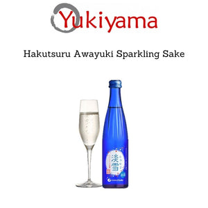[Hakutsuru] Awayuki Sparkling Sake 5% (300ml) - Yukiyama.sg