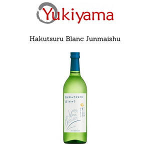 [Hakutsuru] Blanc Junmaishu 8% (720ml) - Yukiyama.sg
