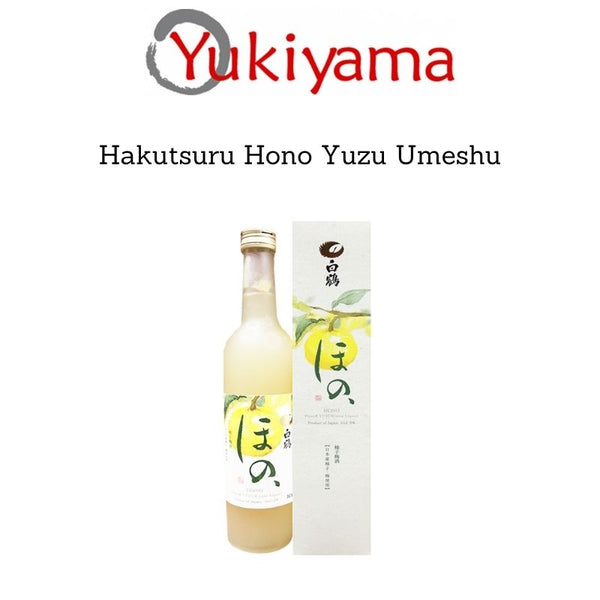 [Hakutsuru] Hono Yuzu Umeshu 9% (500ml)