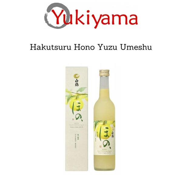 [Hakutsuru] Hono Yuzu Umeshu 9% (500ml)