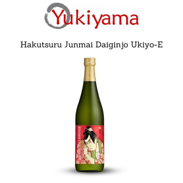 [Hakutsuru] Junmai Daiginjo Ukiyo-E Label Sake 15.3% (720ml)