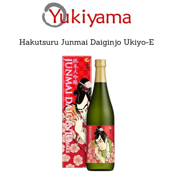 [Hakutsuru] Junmai Daiginjo Ukiyo-E Label Sake 15.3% (720ml)