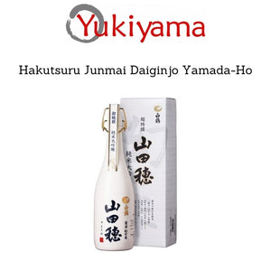 [Hakutsuru] Junmai Daiginjo Yamada-Ho 15.5% (720ml) - Yukiyama.sg