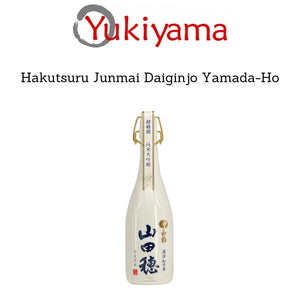 [Hakutsuru] Junmai Daiginjo Yamada-Ho 15.5% (720ml) - Yukiyama.sg