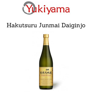 [Hakutsuru] Junmai Daiginjo 16% (720ml) - Yukiyama.sg