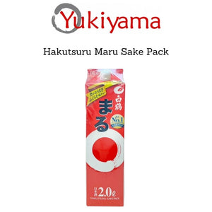 [Hakutsuru] Maru Sake Pack 13% (2000ml) - Yukiyama.sg