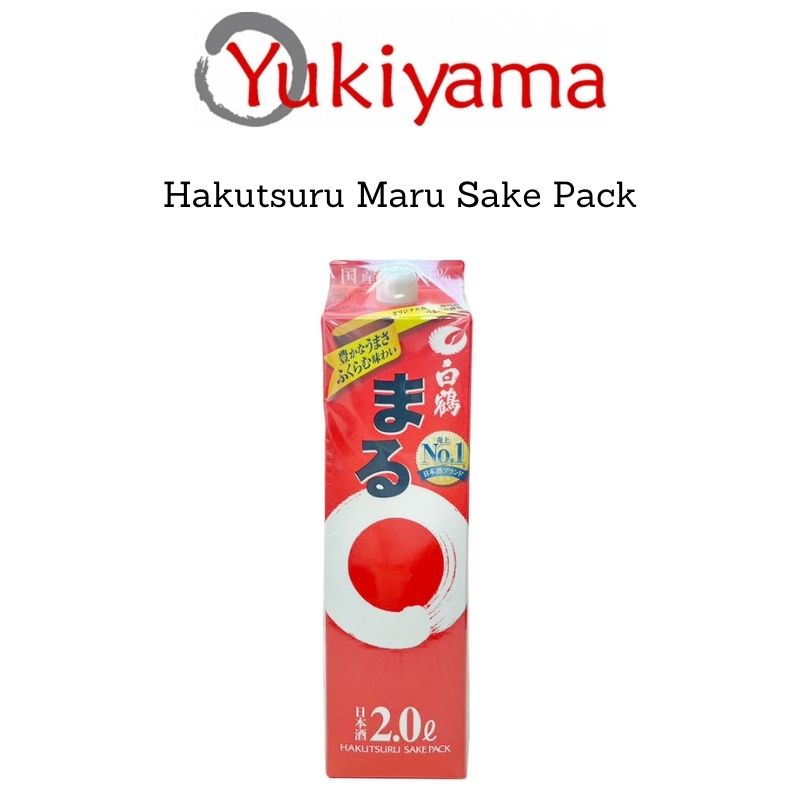 Hakutsuru] Maru Sake Pack 13% (2000ml) – Yukiyama.sg