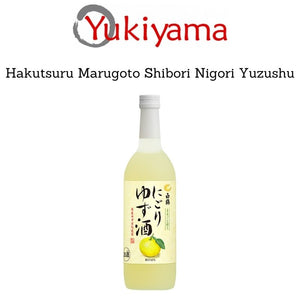 [Hakutsuru] Marugoto Shibori Nigori Yuzushu 11% (720ml) - Yukiyama.sg