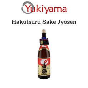 [Hakutsuru] Sake Jyosen 16% (1800ml) - Yukiyama.sg