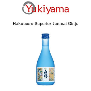 [Hakutsuru] Superior Junmai Ginjo 14.5% (300ml) - Yukiyama.sg