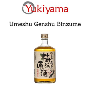 [Hakutsuru] Umeshu Genshu Binzume 19.5% (720ml) - Yukiyama.sg