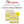 Load image into Gallery viewer, [Hakutsuru] Hono Yuzu Umeshu 9% (500ml)
