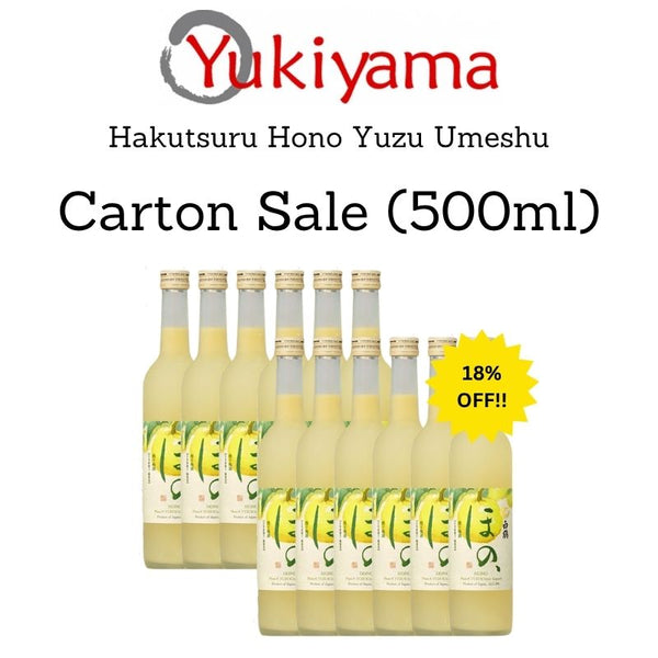 [Hakutsuru] Hono Yuzu Umeshu 9% (500ml)