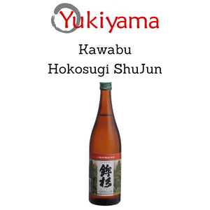 [Kawabu] Hokosugi ShuJun 15% (720ml) - Yukiyama.sg