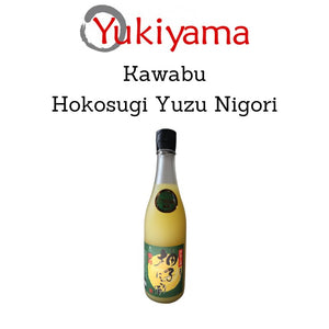 [Kawabu] Hokosugi Yuzu Nigori 7% (720ml) - Yukiyama.sg
