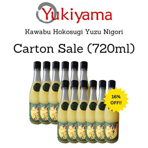 [Kawabu] Hokosugi Yuzu Nigori 7% (720ml) - Yukiyama.sg