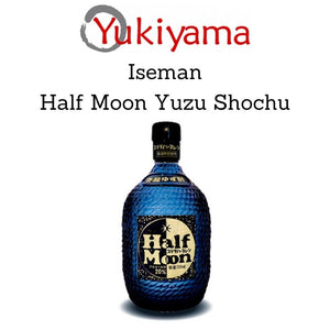 [Iseman] Half Moon Yuzu Shochu 20% (720ml) - Yukiyama.sg