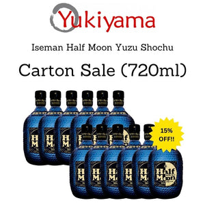 [Iseman] Half Moon Yuzu Shochu 20% (720ml) - Yukiyama.sg