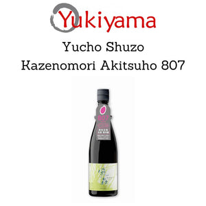 [Yucho Shuzo] Kazenomori Akitsuho 807 16% (720ml) - Yukiyama.sg