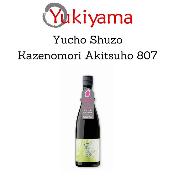 [Yucho Shuzo] Kazenomori Akitsuho 807 16% (720ml) - Yukiyama.sg