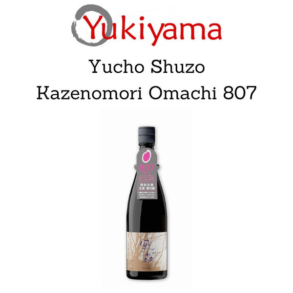 [Yucho Shuzo] Kazenomori Omachi 807 16% (720ml) - Yukiyama.sg