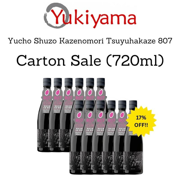 [Yucho Shuzo] Kazenomori Tsuyuhakaze 807 17% (720ml) - Yukiyama.sg