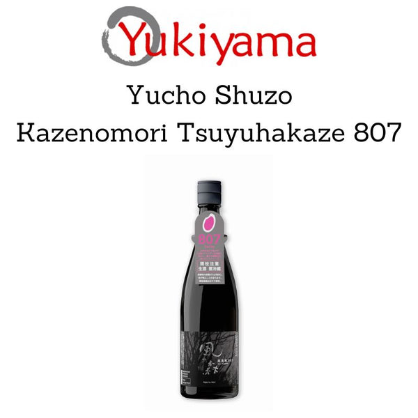 [Yucho Shuzo] Kazenomori Tsuyuhakaze 807 17% (720ml) - Yukiyama.sg