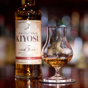 Aichi Craft Whisky Kiyosu 500ml Alc 45 - Yukiyama.sg
