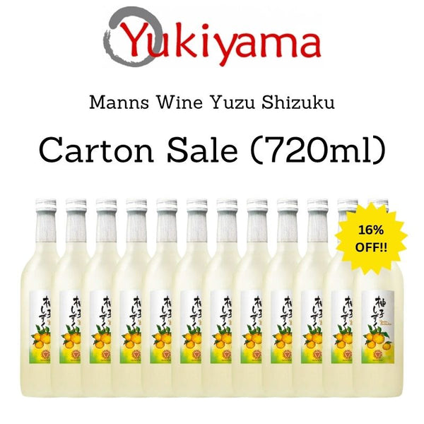 [Manns Wine] Yuzu Shizuku 10% (720ml) - Yukiyama.sg
