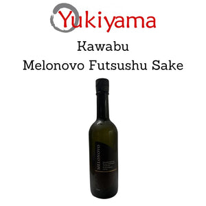[Kawabu] Melonovo Futsushu Sake 19% (720ml) - Yukiyama.sg