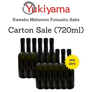 [Kawabu] Melonovo Futsushu Sake 19% (720ml) - Yukiyama.sg