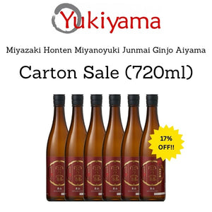 [Miyazaki Honten] Miyanoyuki Junmai Ginjo Aiyama 16% (720ml) - Yukiyama.sg